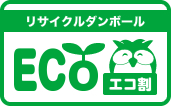 ECO割